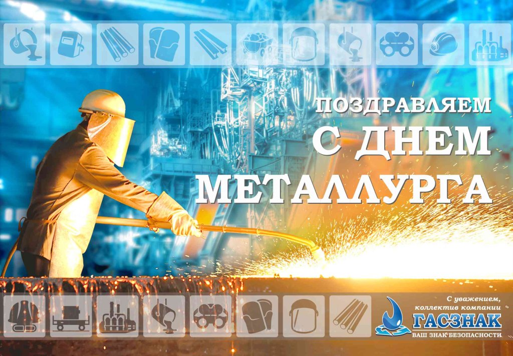 day metal_15.jpg day metal_15.jpg