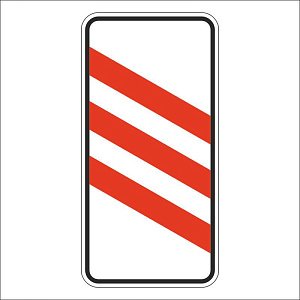 Приближение к железнодорожному переезду