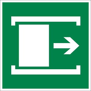 Знак фотолюминесцентный Для открывания сдвинуть